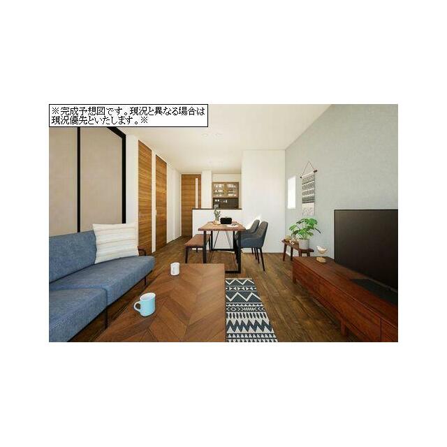 ※完成予想図となります。現況を優先致します。※