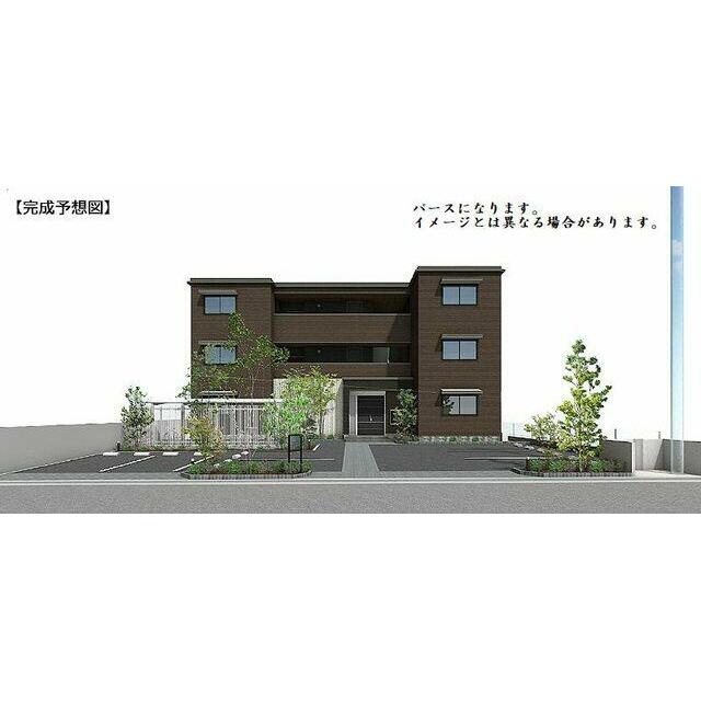 ※完成予想図となります。現況優先となります※