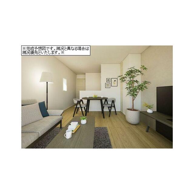 ※完成予想図となります。現況を優先致します。※