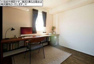 ※完成予想図となります。現況を優先致します。※