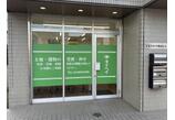 情報提供会社