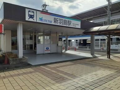 名鉄新羽島駅