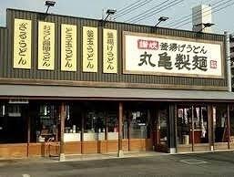 丸亀製麺本庄店