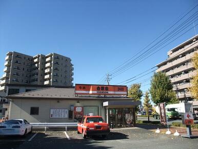 吉野家川崎街道矢野口店