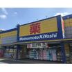 ショッピング施設