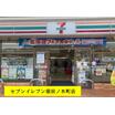 コンビニ