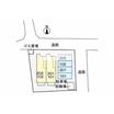 共有部分