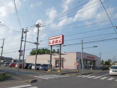 ファッションセンターしまむら上尾本町店