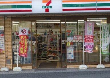 セブンイレブン 横浜浅間町5丁目店