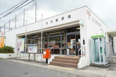 北方郵便局