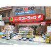販売店