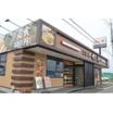 飲食店