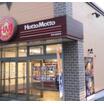 飲食店