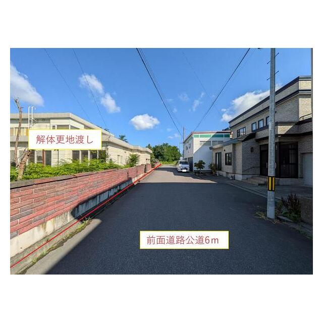南より撮影。前面道路は公道6ｍ