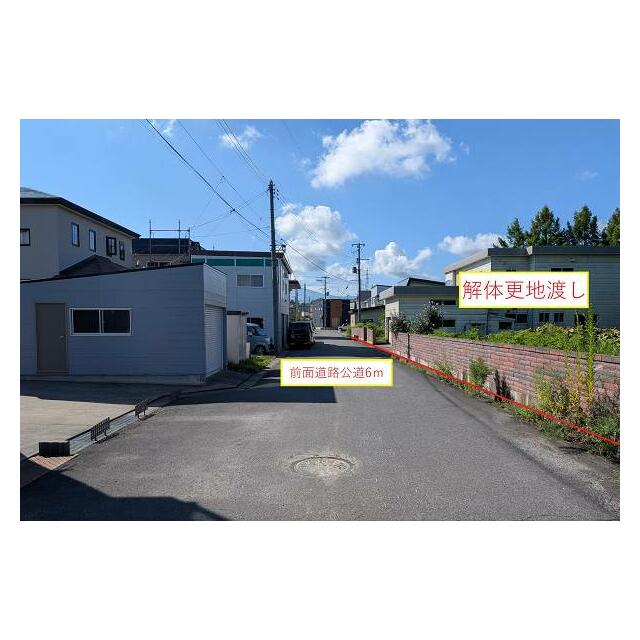 北より撮影。前面道路は公道6ｍ