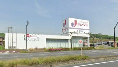 ジェーソン 岩瀬店