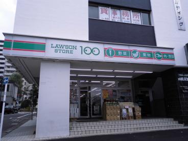 ローソンストア１００　新宿一丁目店