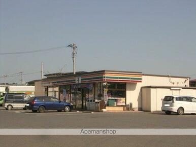 セブンイレブン