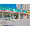 販売店