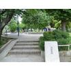 公園