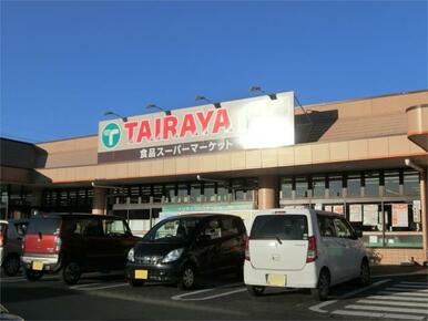 エコス　小金井店