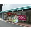 ショッピング施設
