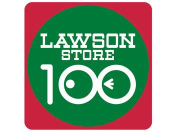 ローソンストア100府中清水が丘三丁目店