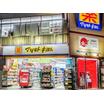 販売店