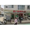 販売店