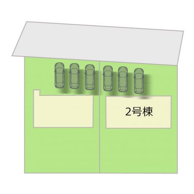 全2棟・お気軽にお問い合わせください！