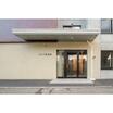共有部分