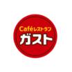 飲食店
