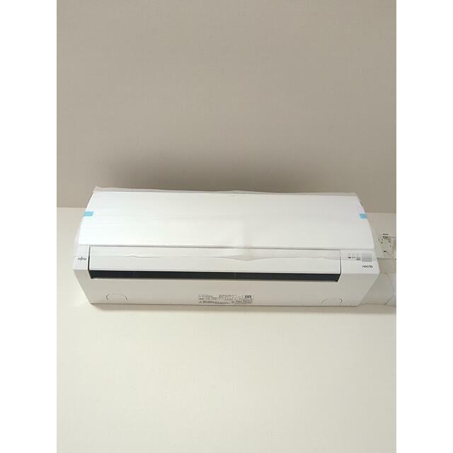 エアコン※別部屋参考写真です。