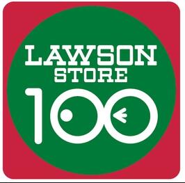 ローソンストア100守山店