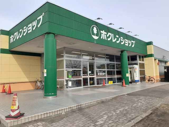 インフィニート １０２ 1ldk 千歳市の貸アパートの物件情報 賃貸 アパート マンション 一戸建て 札幌市 の賃貸はリーベエステート南郷7丁目店 60dfb1ff7f54e635bb07f9bc