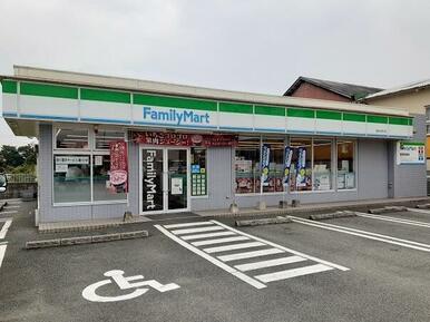 ファミリーマート
