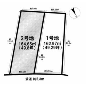 地形図等