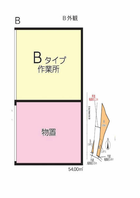 commercial 真壁町上小幡