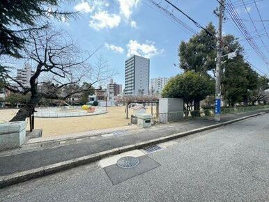 神若公園