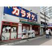 販売店