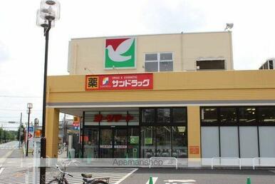 ヨークマート東岩槻店