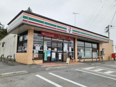 セブンイレブン那須関谷店