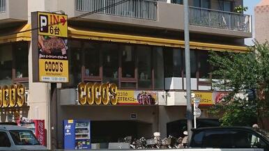 ＣＯＣＯ’Ｓ大森東店