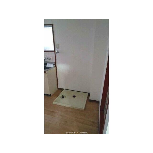 室内洗濯機置き場