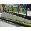 幼稚園、保育園