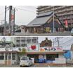 飲食店