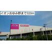 ショッピング施設
