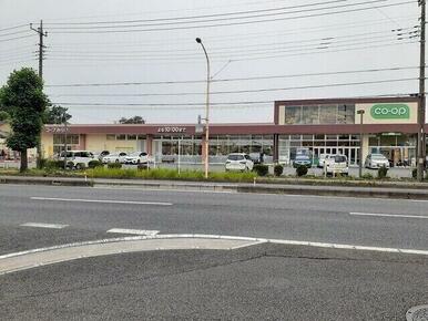 コープ大宮中川店