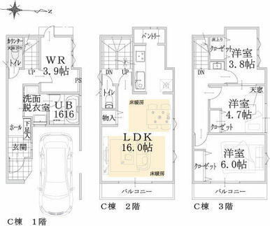 Ｃ棟平面図