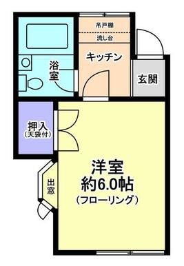 1階角部屋です